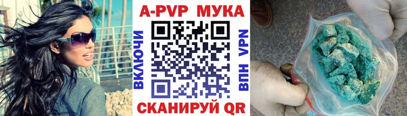хочу   Тайга  Альфа ПВП крисы CK 