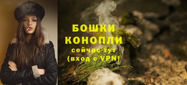 мескалин Нязепетровск