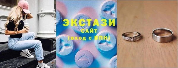 mdpv Новокубанск