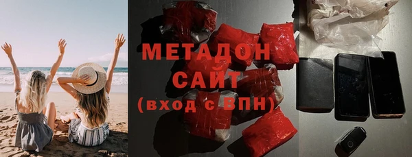 apvp Новодвинск