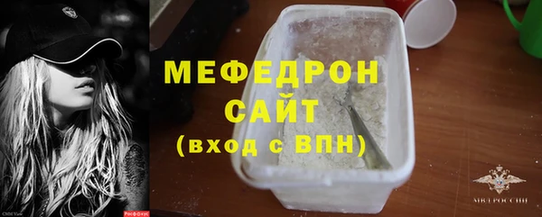 кокаин VHQ Няндома