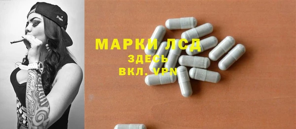 MDMA Premium VHQ Нягань