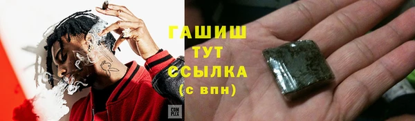 прущая мука Весьегонск