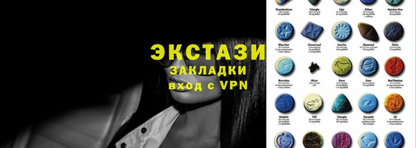 кокаин VHQ Няндома