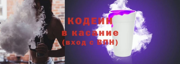 apvp Новодвинск