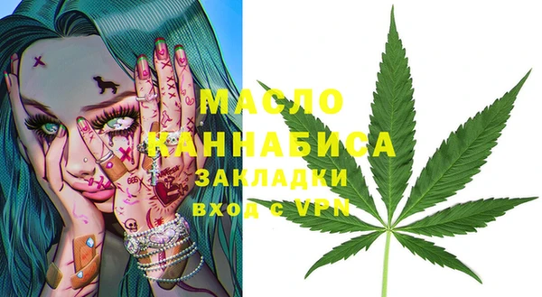 mdpv Новокубанск