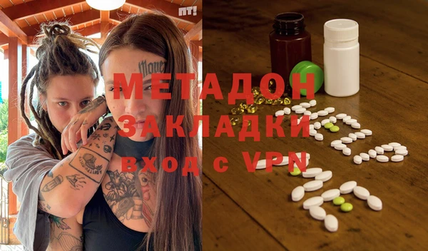 mdpv Новокубанск