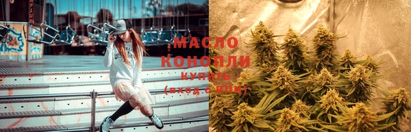 кокаин VHQ Няндома