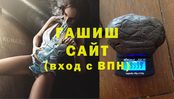 MDMA Premium VHQ Нягань