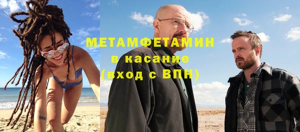прущая мука Весьегонск