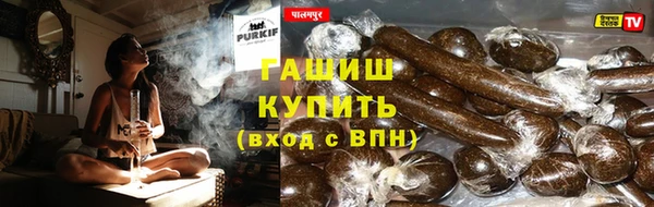 mdpv Новокубанск