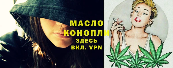 apvp Новодвинск