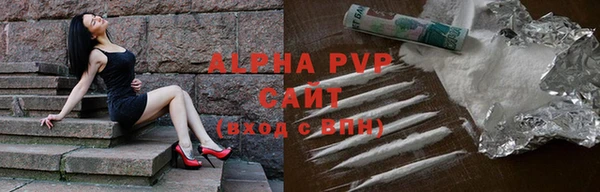 прущая мука Весьегонск
