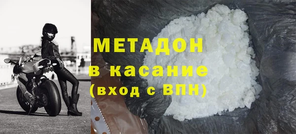 mdpv Новокубанск