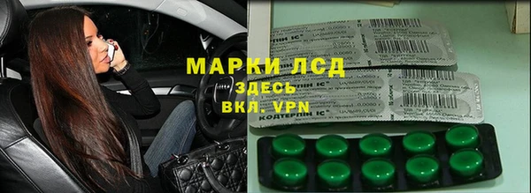 apvp Новодвинск