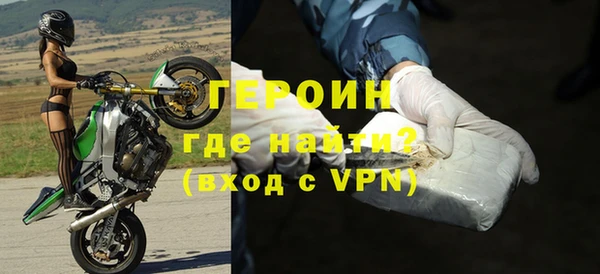 MDMA Premium VHQ Нягань